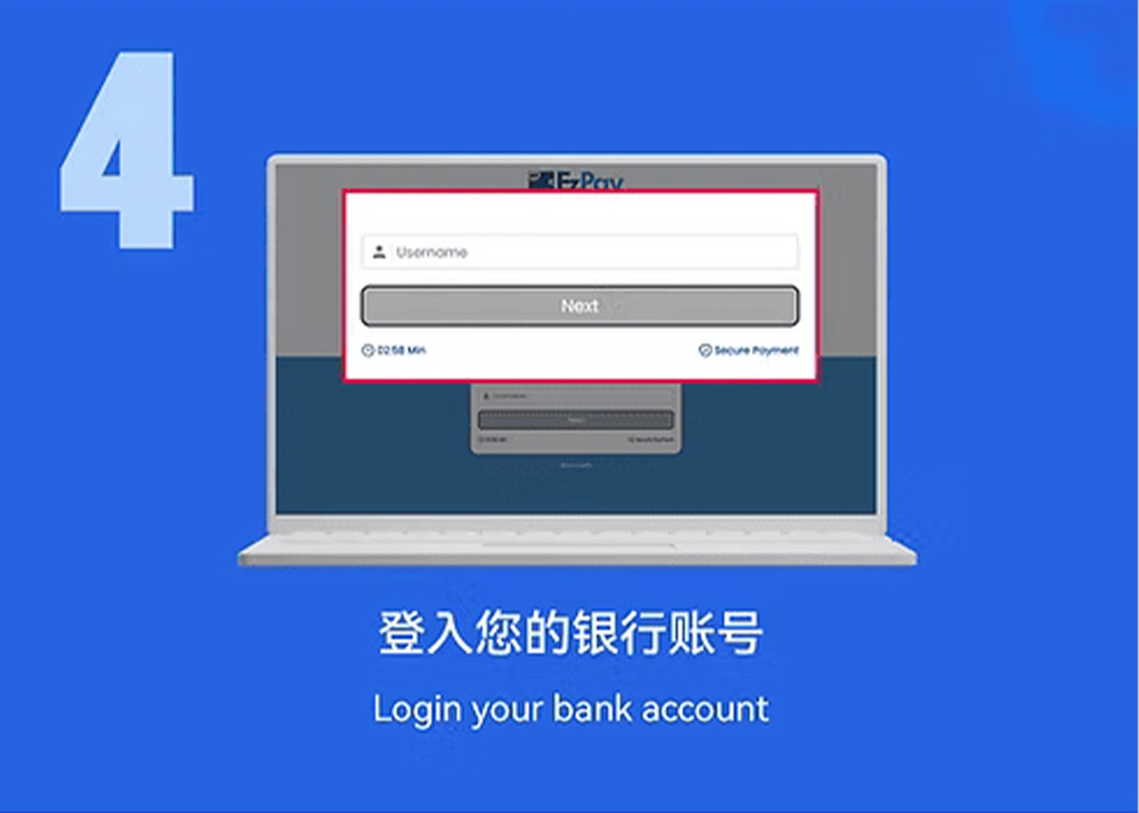 Langkah Top-Up USDT Mudah Alih 4