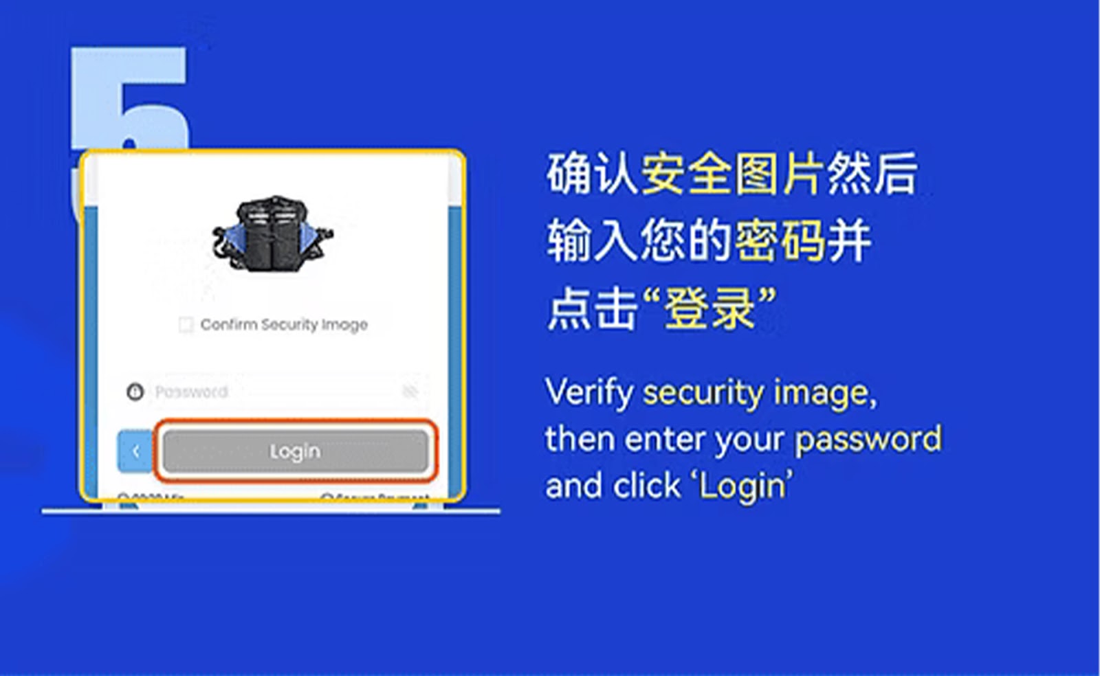 Langkah Top-Up USDT Mudah Alih 6
