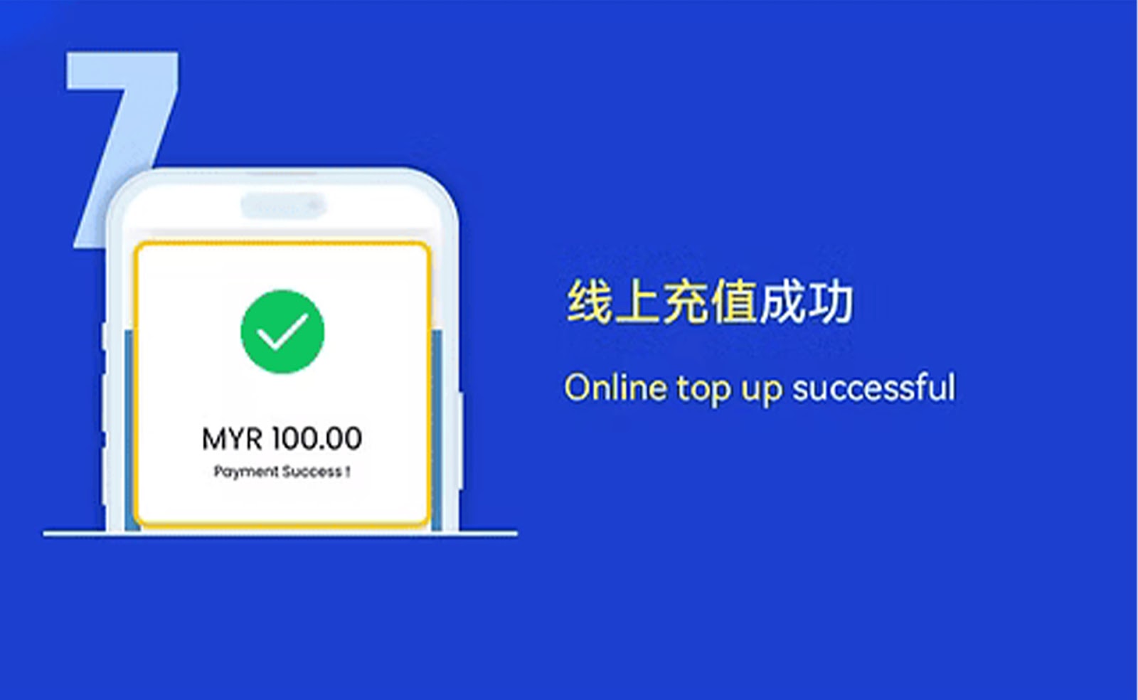 Langkah Top-Up USDT Mudah Alih 8