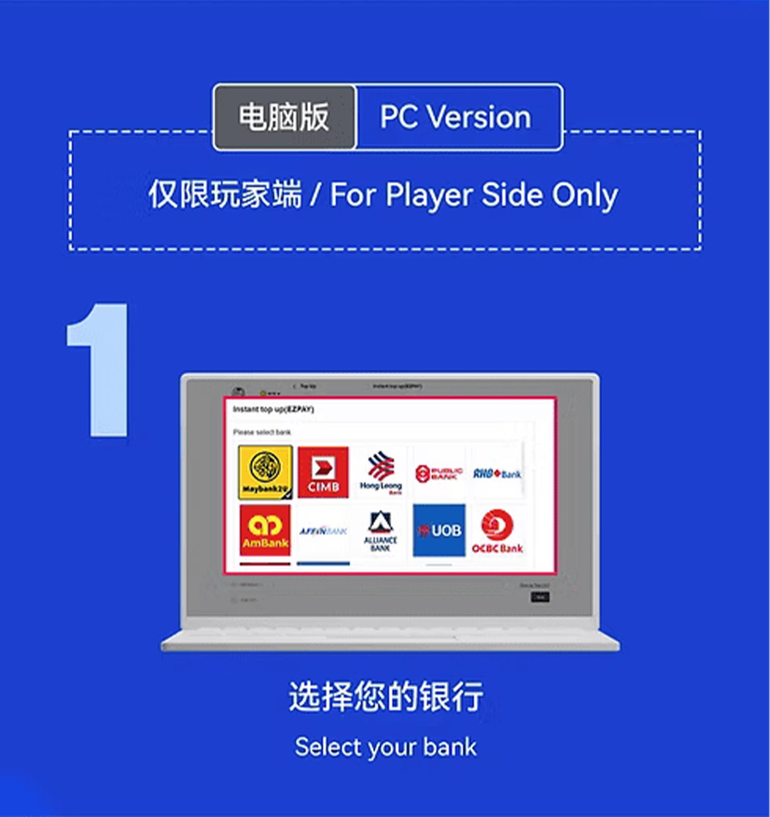 Langkah Top-Up USDT Mudah Alih 1