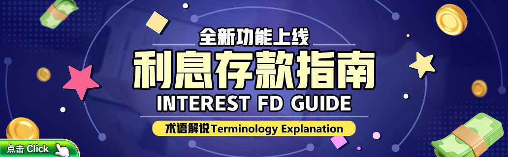 Interest FD Across All Games