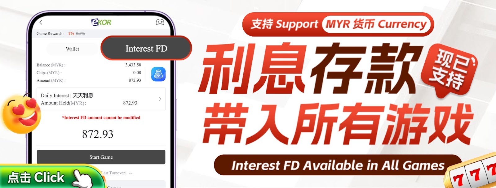 Interest FD Across All Games