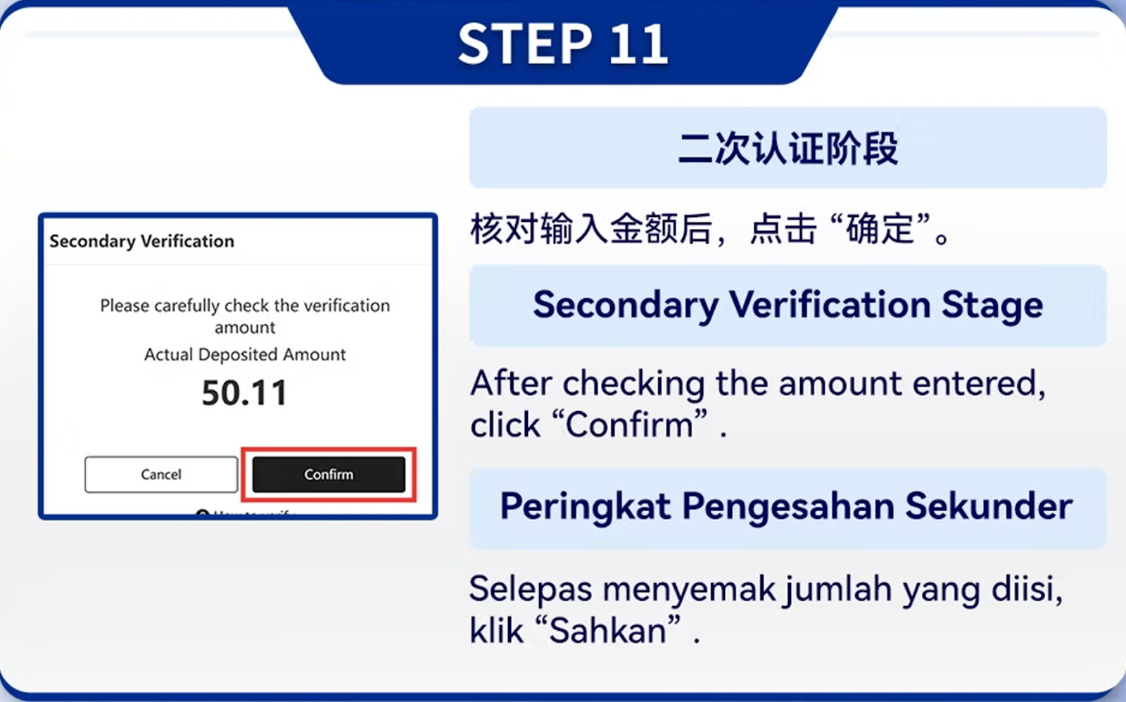 Langkah Top-Up USDT Mudah Alih 11
