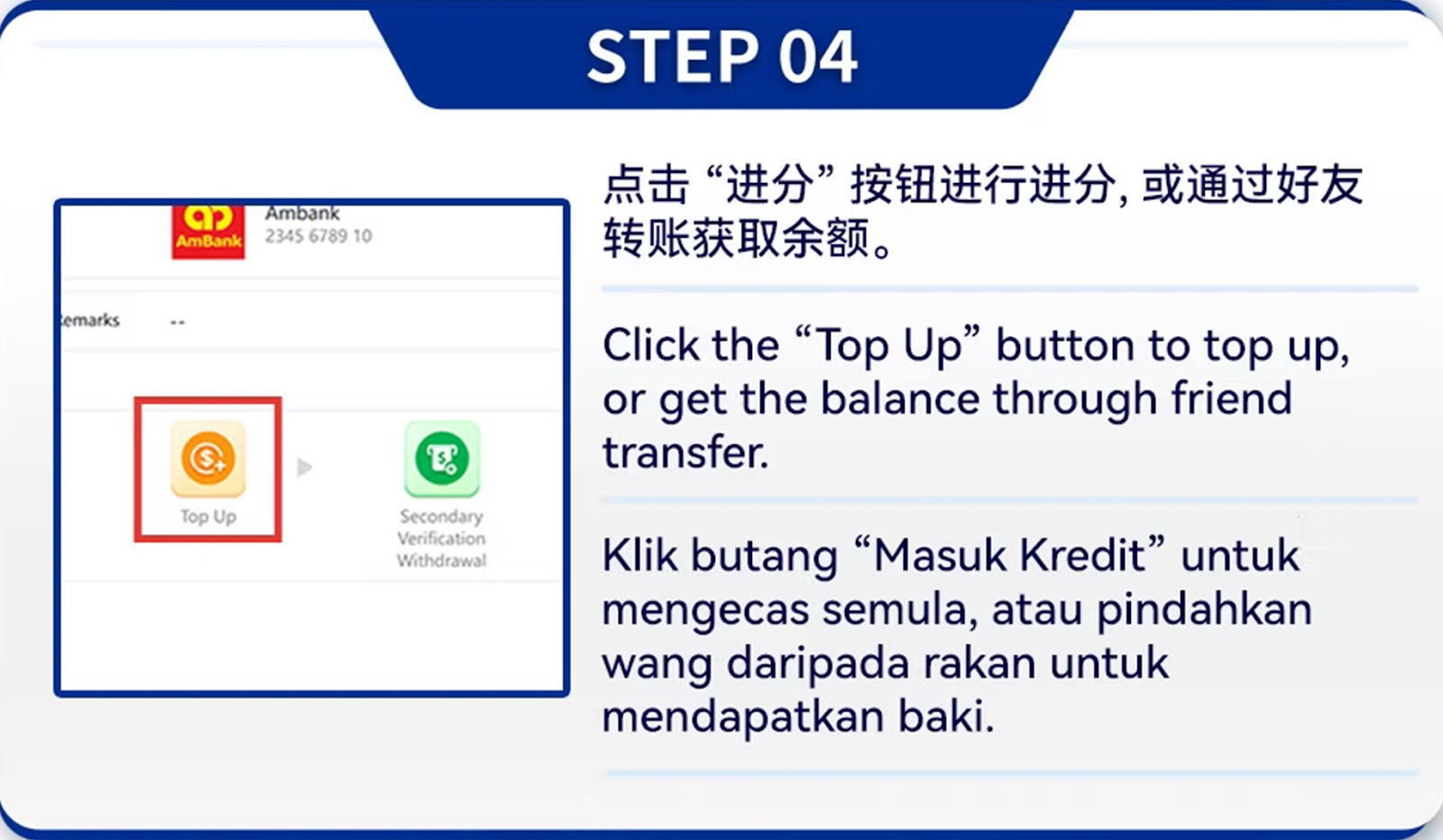 Langkah Top-Up USDT Mudah Alih 4