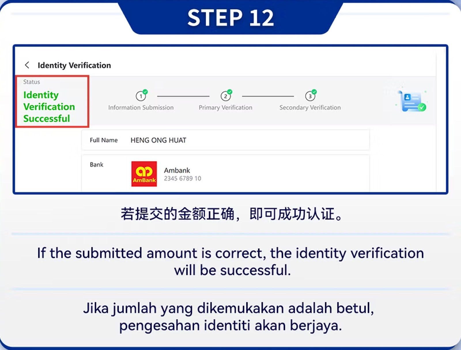 Langkah Top-Up USDT Mudah Alih 12