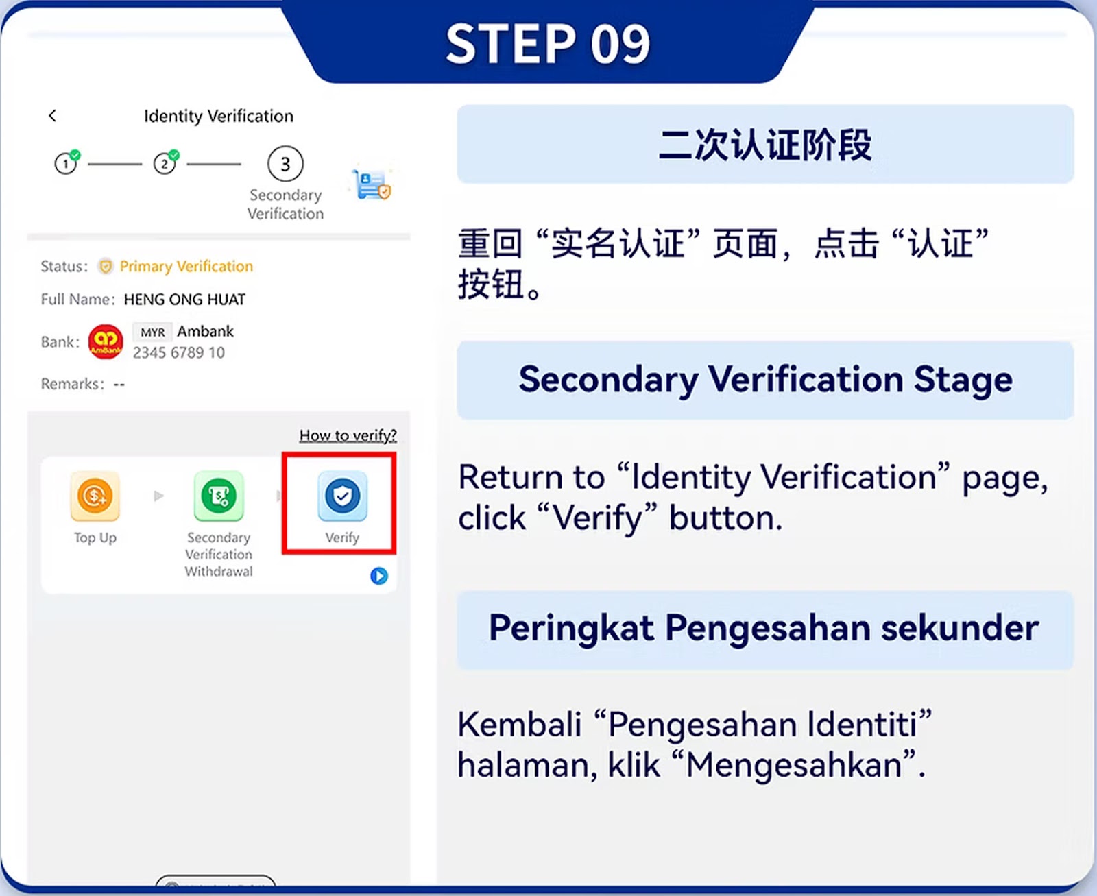 Langkah Top-Up USDT Mudah Alih 9