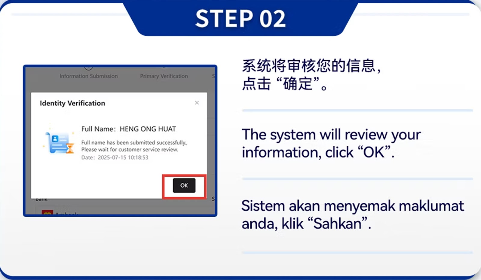 Langkah Top-Up USDT Mudah Alih 2