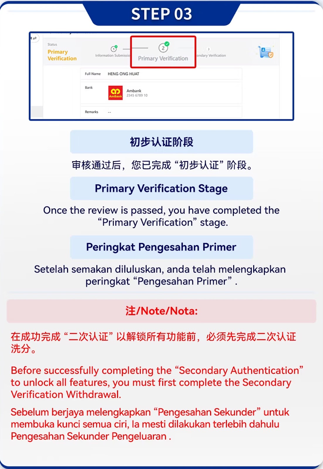 Langkah Top-Up USDT Mudah Alih 3