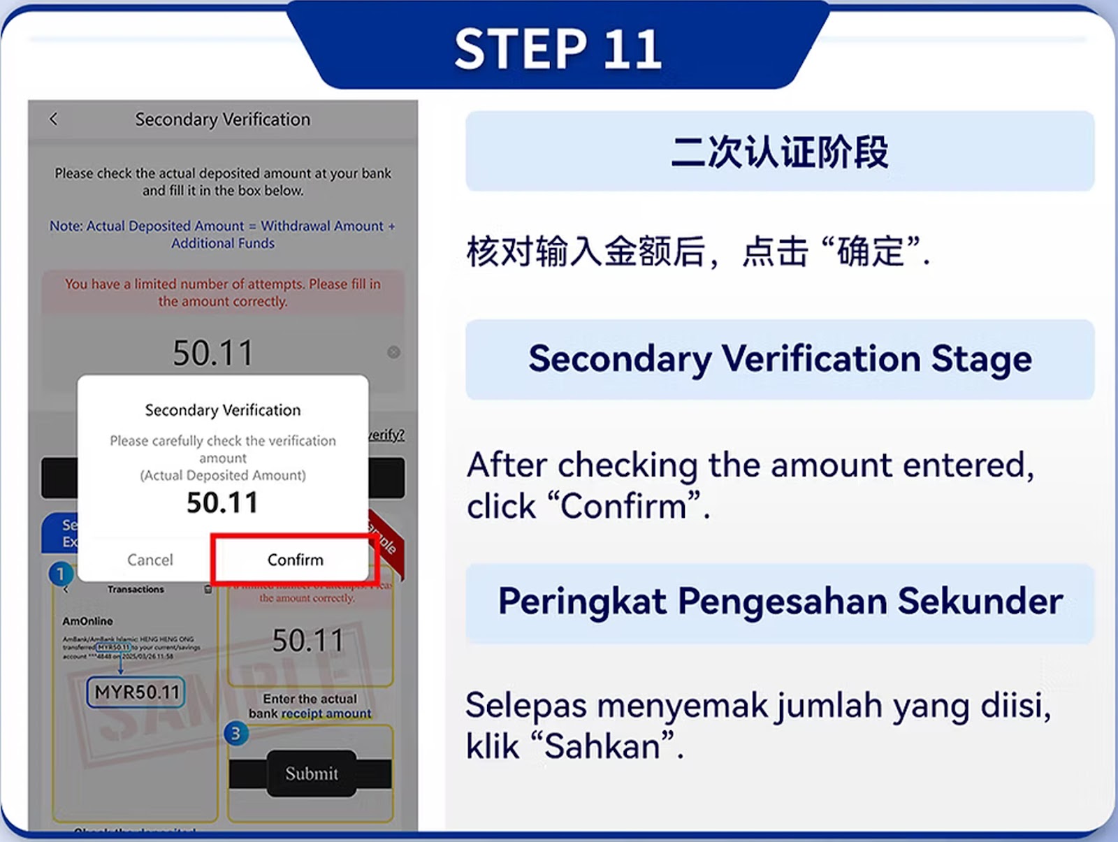 Langkah Top-Up USDT Mudah Alih 11