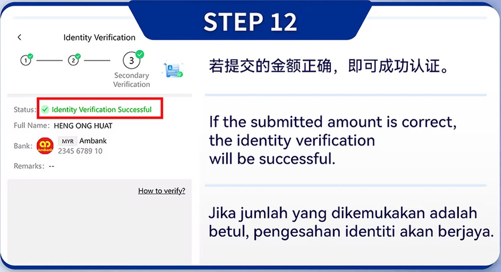 Langkah Top-Up USDT Mudah Alih 12