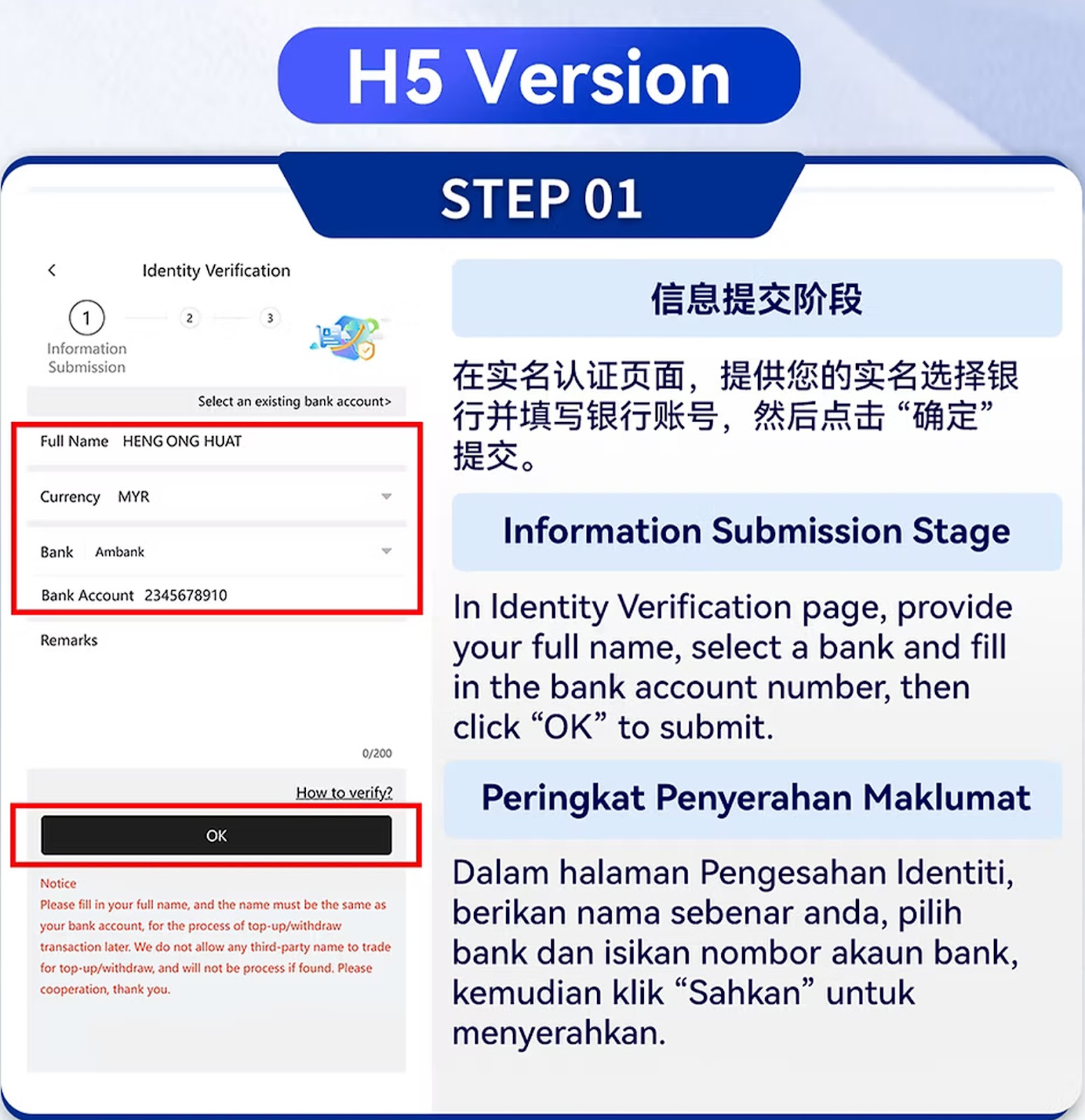 Langkah Top-Up USDT Mudah Alih 1